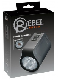 Мастурбатор с ротацией Rotating Masturbator - Orion - в Магнитогорске купить с доставкой