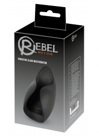 Черный мастурбатор с гибкими крылышками - Orion - в Магнитогорске купить с доставкой