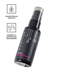 Увлажняющий гель-лубрикант на водной основе Woman Splash - 50 мл. - Erotist Lubricants - купить с доставкой в Магнитогорске