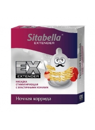 Стимулирующая насадка Sitabella Extender  Ночная коррида - Sitabella - купить с доставкой в Магнитогорске