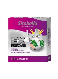 Стимулирующая насадка Sitabella Extender  Меч самурая - Sitabella - купить с доставкой в Магнитогорске