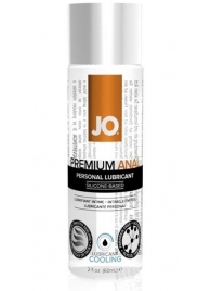 Анальный охлаждающий лубрикант на силиконовой основе JO PREMIUM ANAL COOLING - 60 мл. - System JO - купить с доставкой в Магнитогорске