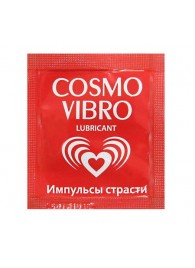 Пробник женского стимулирующего лубриканта на силиконовой основе Cosmo Vibro - 3 гр. - Биоритм - купить с доставкой в Магнитогорске