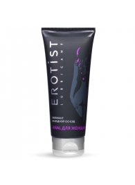 Анальный лубрикант на водной основе Anal для женщин - 100 мл. - Erotist Lubricants - купить с доставкой в Магнитогорске