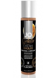 Лубрикант с ароматом крем-брюле JO GELATO CREME BRULEE - 30 мл. - System JO - купить с доставкой в Магнитогорске