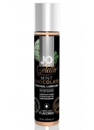 Лубрикант с ароматом мятного шоколада JO GELATO MINT CHOCOLATE - 30 мл. - System JO - купить с доставкой в Магнитогорске