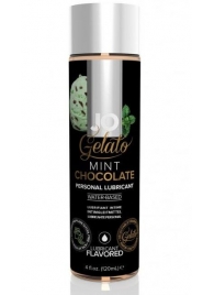 Лубрикант с ароматом мятного шоколада JO GELATO MINT CHOCOLATE - 120 мл. - System JO - купить с доставкой в Магнитогорске