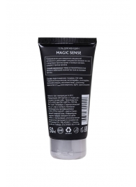 Возбуждающий гель для женщин MAGIC SENSE - 50 мл. - Erotist Lubricants - купить с доставкой в Магнитогорске