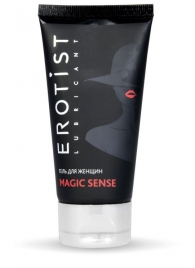 Возбуждающий гель для женщин MAGIC SENSE - 50 мл. - Erotist Lubricants - купить с доставкой в Магнитогорске