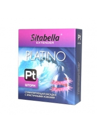 Стимулирующая насадка со спиралью из усиков Platino  Шторм - Sitabella - купить с доставкой в Магнитогорске