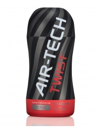 Мастурбатор с регулируемой плотностью обхвата Custom Strength CUP Twist Tickle - Tenga - в Магнитогорске купить с доставкой