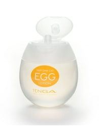 Лубрикант на водной основе Tenga Egg Lotion - 50 мл. - Tenga - купить с доставкой в Магнитогорске