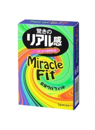 Презервативы Sagami Xtreme Miracle Fit - 5 шт. - Sagami - купить с доставкой в Магнитогорске