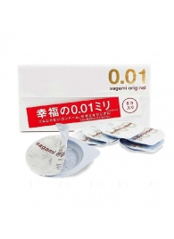 Супер тонкие презервативы Sagami Original 0.01 - 5 шт. - Sagami - купить с доставкой в Магнитогорске