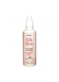 Натуральная пудра для ухода за игрушками Silk Skin - Sitabella - в Магнитогорске купить с доставкой