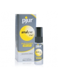 Анальный спрей pjur ANALYSE ME Serum - 20 мл. - Pjur - купить с доставкой в Магнитогорске