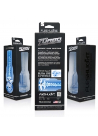 Мастурбатор Fleshlight Turbo - Trust Blue Ice - Fleshlight - в Магнитогорске купить с доставкой