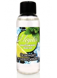 Массажное масло для тела Mojito с ароматом лайма - 50 мл. - Биоритм - купить с доставкой в Магнитогорске