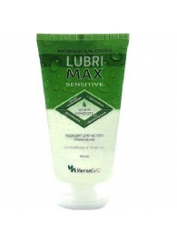 Гель-смазка Lubrimax Sensitive на водной основе - 150 мл. - ИнтелБИО - купить с доставкой в Магнитогорске