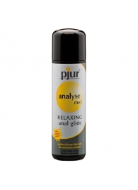 Анальный лубрикант pjur ANALYSE ME glide - 250 мл. - Pjur - купить с доставкой в Магнитогорске