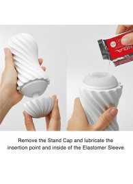 Мастурбатор FLEX Silky White с мягким рельефом - Tenga - в Магнитогорске купить с доставкой