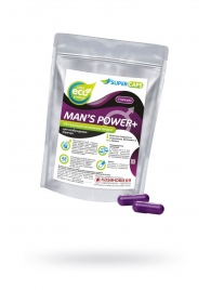 Капсулы для мужчин Man s Power+ с гранулированным семенем - 2 капсулы (0,35 гр.) - SuperCaps - купить с доставкой в Магнитогорске