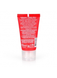 Женский стимулирующий лубрикант на силиконовой основе Cosmo Vibro - 25 гр. - Биоритм - купить с доставкой в Магнитогорске