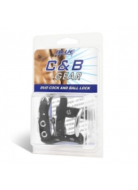Утяжка на пенис на замочке Duo Cock And Ball Lock - BlueLine - купить с доставкой в Магнитогорске