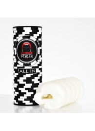 Компактный мастурбатор Pocker Club Edition - Lingox - в Магнитогорске купить с доставкой