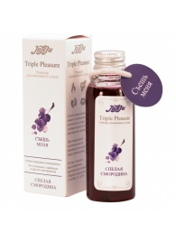 Эликсир Triple Pleasure  Спелая смородина  - 65 гр. - JULEJU - купить с доставкой в Магнитогорске