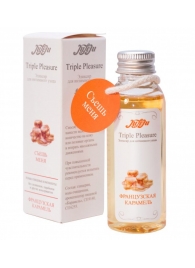 Эликсир Triple Pleasure  Французская карамель  - 65 гр. - JULEJU - купить с доставкой в Магнитогорске