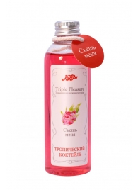 Эликсир Triple Pleasure  Тропический коктейль  - 130 гр. - JULEJU - купить с доставкой в Магнитогорске