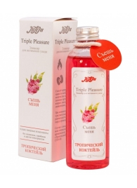 Эликсир Triple Pleasure  Тропический коктейль  - 130 гр. - JULEJU - купить с доставкой в Магнитогорске