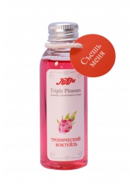 Эликсир Triple Pleasure  Тропический коктейль  - 65 гр. - JULEJU - купить с доставкой в Магнитогорске