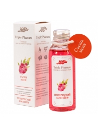 Эликсир Triple Pleasure  Тропический коктейль  - 65 гр. - JULEJU - купить с доставкой в Магнитогорске