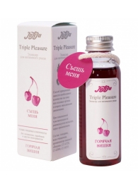 Эликсир Triple Pleasure  Горячая вишня  - 65 гр. - JULEJU - купить с доставкой в Магнитогорске