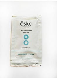 Натуральный лубрикант на водной основе Ёska - 7 мл. - Eska - купить с доставкой в Магнитогорске