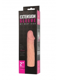 Телесная насадка-удлинитель Extension sleeve - 17 см. - Sitabella - в Магнитогорске купить с доставкой