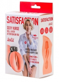 Мастурбатор с виброкольцом Satisfaction Magazine Nurse - Lola Games - в Магнитогорске купить с доставкой