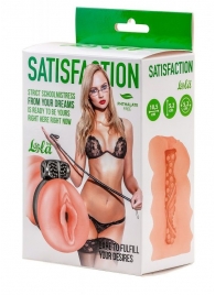 Мастурбатор с виброкольцом Satisfaction Magazine School mistress - Lola Games - в Магнитогорске купить с доставкой
