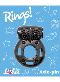 Черное эрекционное кольцо с вибрацией Rings Axle-pin - Lola Games - в Магнитогорске купить с доставкой
