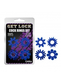 Набор из 4 синих колец Get Lock - Chisa - в Магнитогорске купить с доставкой