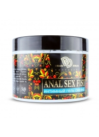 Интимный гель-смазка ANAL SEX FIST - 500 мл. - БиоМед - купить с доставкой в Магнитогорске