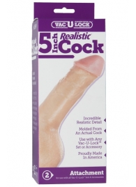 Насадка-реалистик для трусиков Vac-U-Lock 5  Realistic - 12,7 см. - Doc Johnson - купить с доставкой в Магнитогорске
