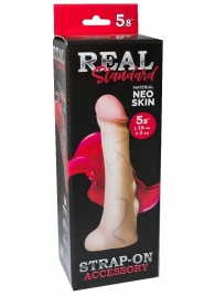 Реалистичная насадка с мошонкой REAL Standard - 18 см. - LOVETOY (А-Полимер) - купить с доставкой в Магнитогорске
