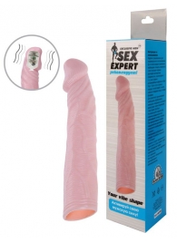 Телесная насадка с вибрацией Sex Expert - 18 см. - Sex Expert - в Магнитогорске купить с доставкой