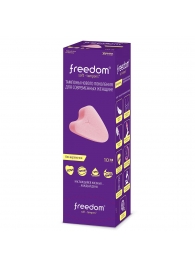 Женские гигиенические тампоны без веревочки FREEDOM mini - 10 шт. - Freedom - купить с доставкой в Магнитогорске