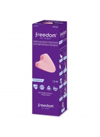Женские гигиенические тампоны без веревочки FREEDOM normal - 10 шт. - Freedom - купить с доставкой в Магнитогорске