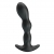 Черный анальный стимулятор простаты с вибрацией Special Anal Massager - 14,5 см. - Baile - в Магнитогорске купить с доставкой