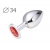 Коническая серебристая анальная втулка с красным кристаллом - 8,2 см. - Anal Jewelry Plug - купить с доставкой в Магнитогорске